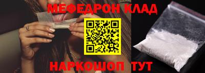 a pvp Кулебаки