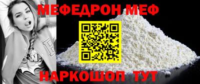 a pvp Кулебаки
