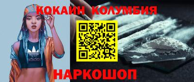 a pvp Кулебаки