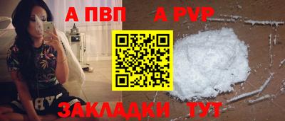 дмт Кунгур