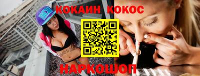 a pvp Кулебаки