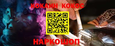 дмт Кунгур