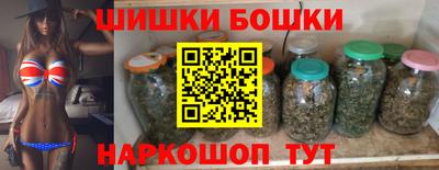 a pvp Кулебаки