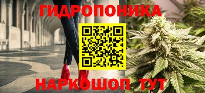марихуана Кумертау