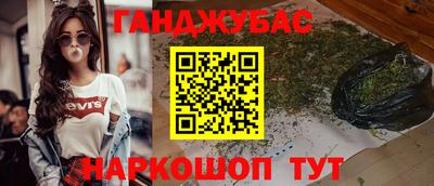 дмт Кунгур