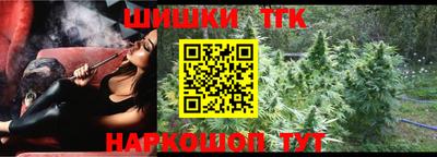 дмт Кунгур