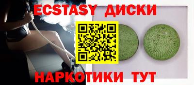 a pvp Кулебаки