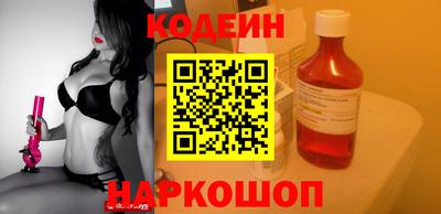a pvp Кулебаки
