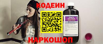 a pvp Кулебаки
