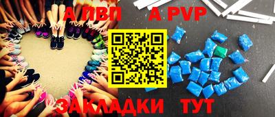 дмт Кунгур