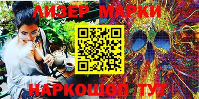 a pvp Кулебаки