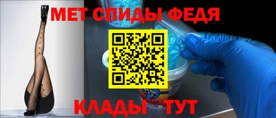 дмт Кунгур