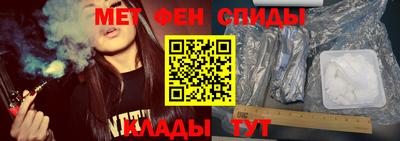 a pvp Кулебаки
