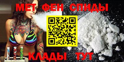 марихуана Кумертау