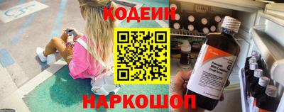 марихуана Кумертау