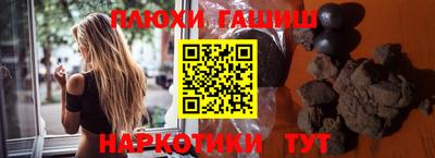 дмт Кунгур