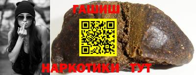 a pvp Кулебаки