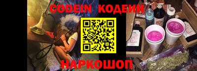 дмт Кунгур