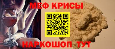a pvp Кулебаки
