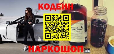 дмт Кунгур