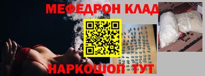 дмт Кунгур