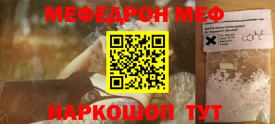 дмт Кунгур