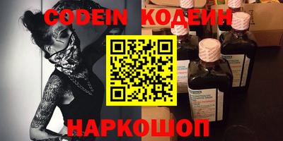 дмт Кунгур